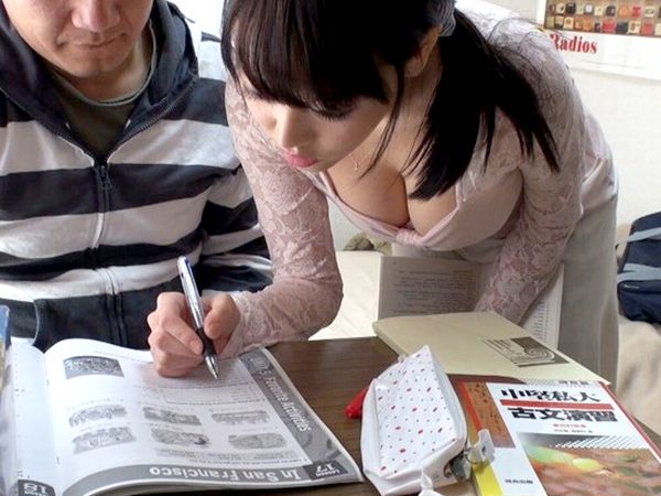 Thumbnail of post image 132