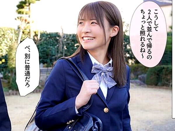 Thumbnail of post image 143