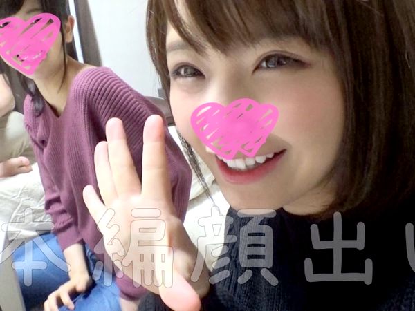 Thumbnail of post image 167