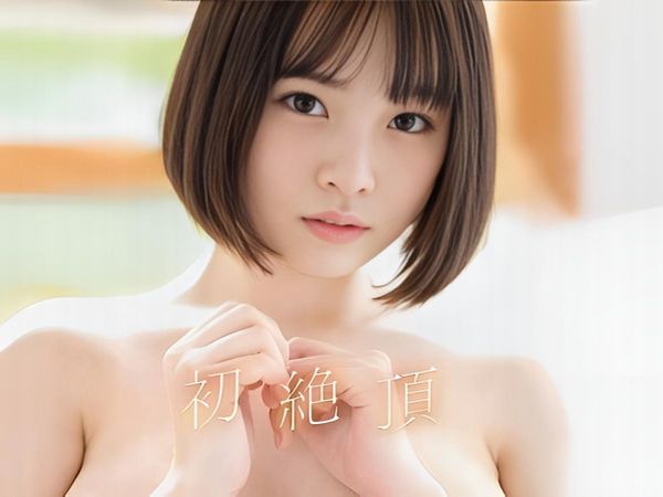 Thumbnail of post image 096