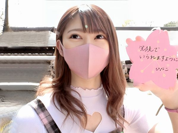 Thumbnail of post image 111