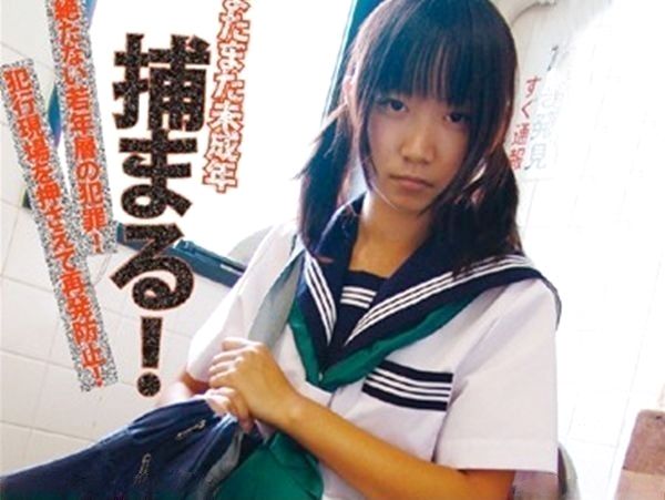 Thumbnail of post image 023