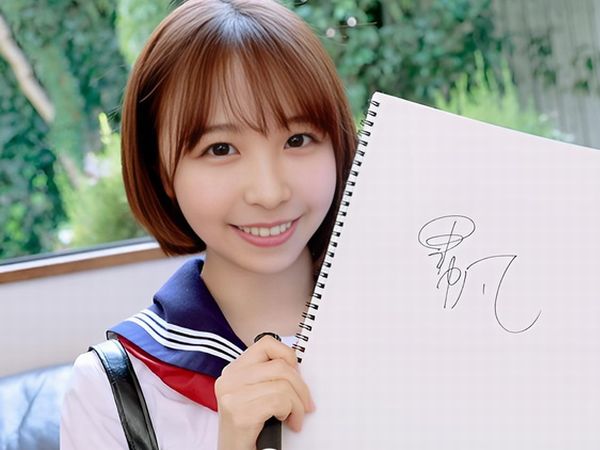 Thumbnail of post image 057