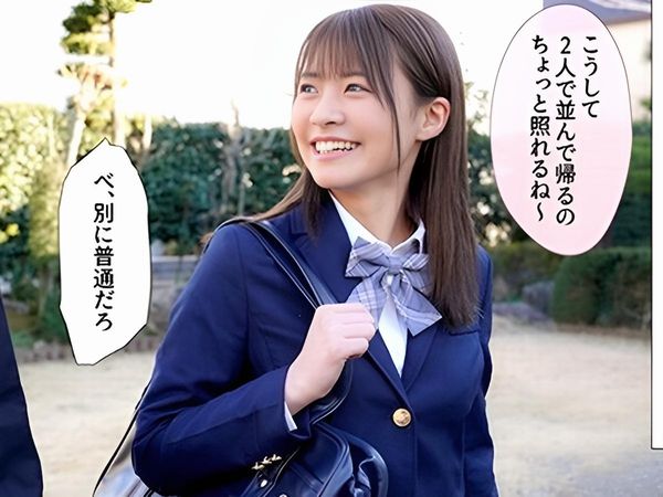 Thumbnail of post image 198