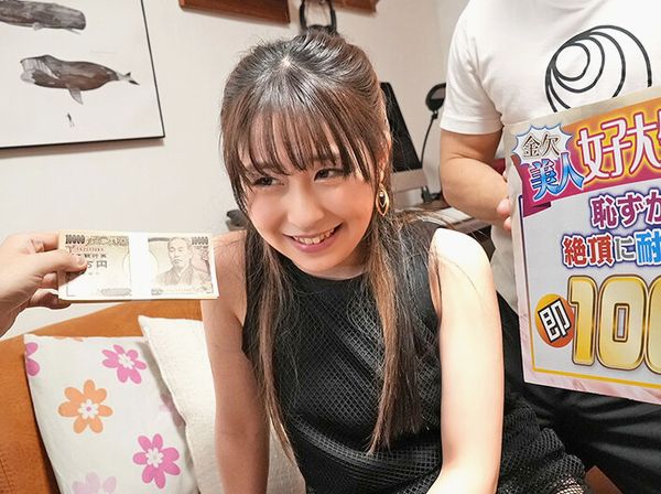 Thumbnail of post image 117