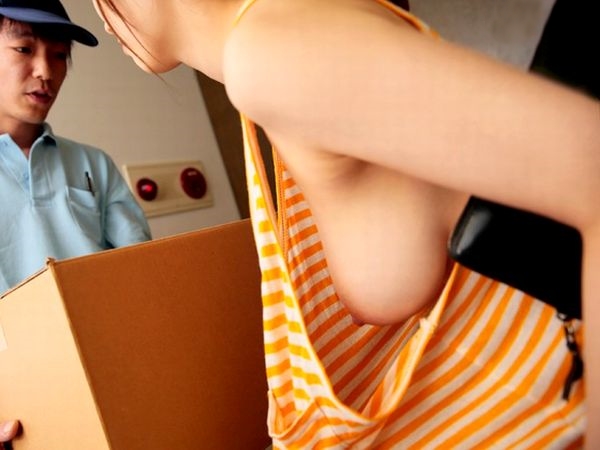 Thumbnail of post image 130