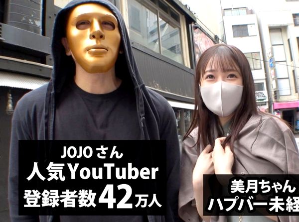 Thumbnail of post image 182