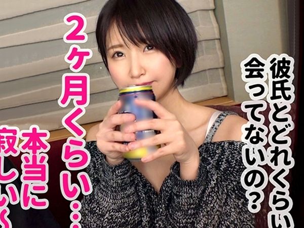 Thumbnail of post image 163