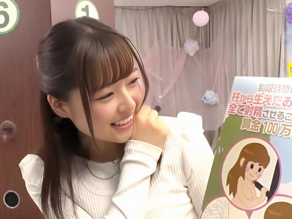 ＜素人ナンパ＞エロ貧乳な美少女JDが壁チンポ”フェラ抜き”ゲーム企画に挑戦…大量潮吹…